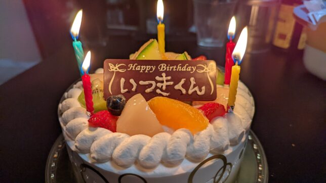 誕生日ケーキ2021年